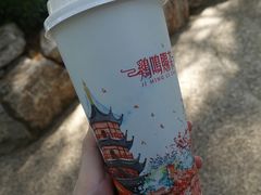 -鸡鸣赐茶(鸡鸣寺路店)