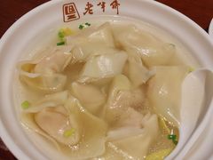 刀鱼馄饨-老半斋(福州路店)