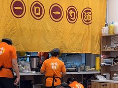 -老盛昌(聚丰园店)