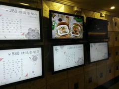 -凤凰轩·尾牙宴·生日宴(十里银滩店)