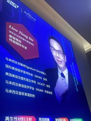 -深圳米兰柏羽医疗美容医院