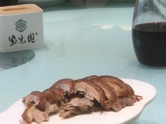 -紫光园(劲松店)