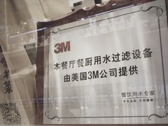 -茶百道(柏威年店)