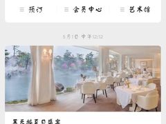 -BLACKSWAN黑天鹅(环球店)