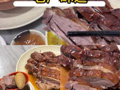 -紫金食坊(江南西路店)