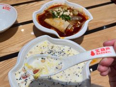-宝葫芦西北茶食铺(万达店)