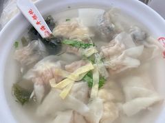 -海平馄饨(逍遥二路店)
