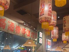 -刘明记乐山烧烤(犀浦店)