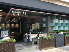 门面-gaga(深圳南山益田假日广场店)