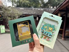 -成都杜甫草堂博物馆