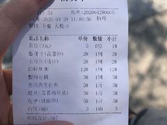 -鹏城人家海鲜酒家·23年老字号(较场尾店)