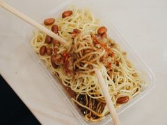 -乔伯凉面(白沙路店)