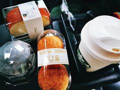 -密约(浦沿店)