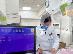 -北京市西城区德胜社区卫生服务中心