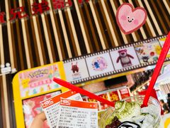 -华谊兄弟影院(IMAX洋桥店)