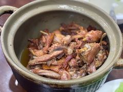 -斯丹姜母鸭·古法干香(涂门街总店)