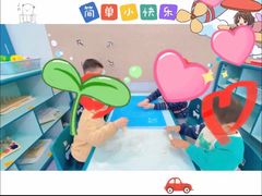 -京师双语幼儿园