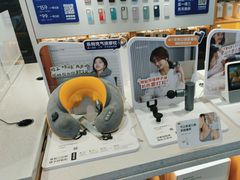 -九机·手机电脑数码(小西门店)