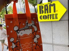 -Dogi&kiki Coffee(中心商务大厦店)