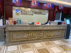 -南京医科大学友谊整形外科医院