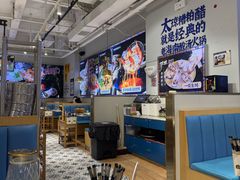 -太琼糟粕醋火锅·海南老爸茶(海棠湾臻选店)