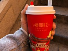 -鸡鸣赐茶(鸡鸣寺路店)