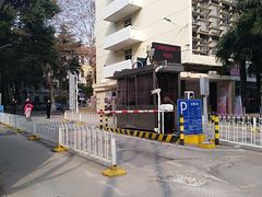 -中南财经政法大学(首义校区)