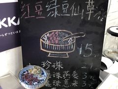 -陈记栗子(长宁路店)