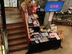 -BERRY BEANS(东直门店)