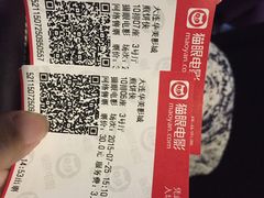 华美影城-华美影城(马栏广场店)
