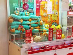 -LLJ夹机占(正佳广场店)