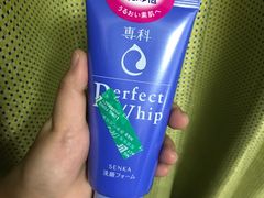 -龙丰药粧(上水新康街66号店)