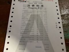 -阿记烧烤(英达路店)
