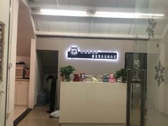 -ME Marvel English 麦迩威英语(万象城校区)