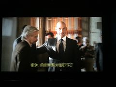 -UME影城(安贞DTS:X店)