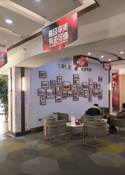 -上海华美医疗美容医院