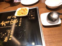 -有家酸菜鱼(苏州绿宝广场店)