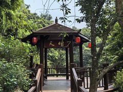 -东莞观音山旅游风景区