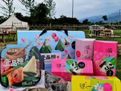 -御品轩(边家村店)