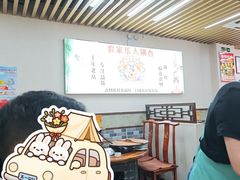 -农家乐大锅台铁锅炖(四流中路店)