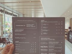 菜单-星巴克臻选(珠海富华里店)