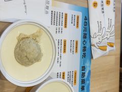 -满记甜品(万科广场店)