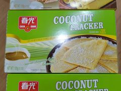 -大润发(王庄店)