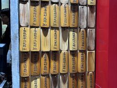 -信行丰炖品皇店(光孝路店)