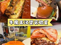 -万达广场(龙湖店)