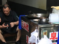 -五娭毑臭豆腐(黄兴南路店)