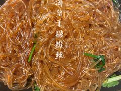 -蛙蛙叫·干锅年代(钻石广场店)