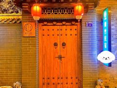 -青州古城