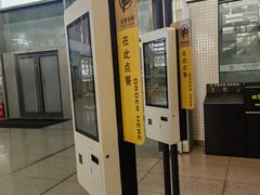 -麦当劳(火车北站餐厅)