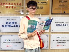 -昆明爱尔眼科医院